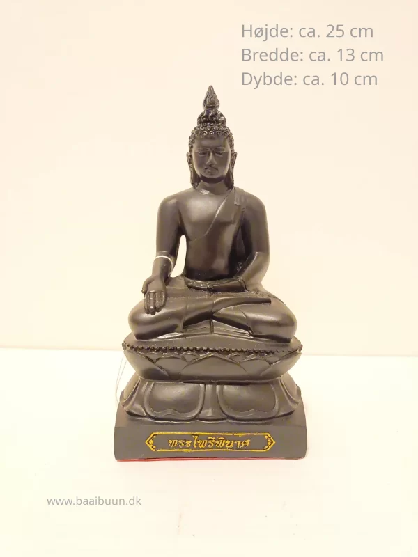 bb100004 mørkegrå siddende buddha bb100004 mørkegrå siddende buddha