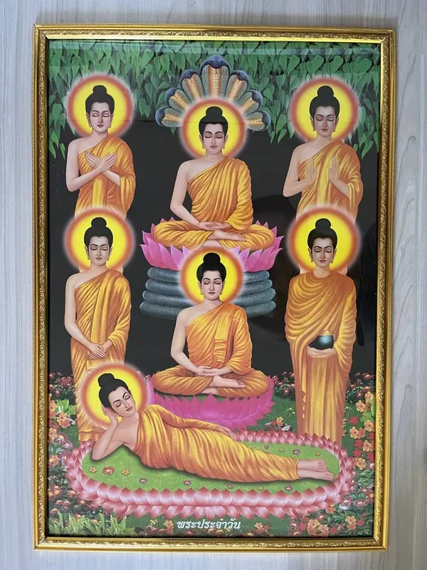 bb102030 Plakat med buddhistiske positurer bb102030 Plakat med buddhistiske positurer